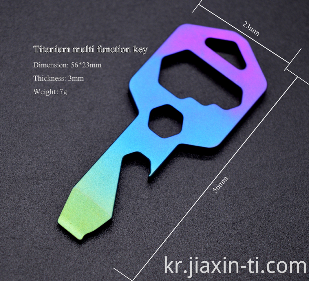 titanium keychain multi tool 